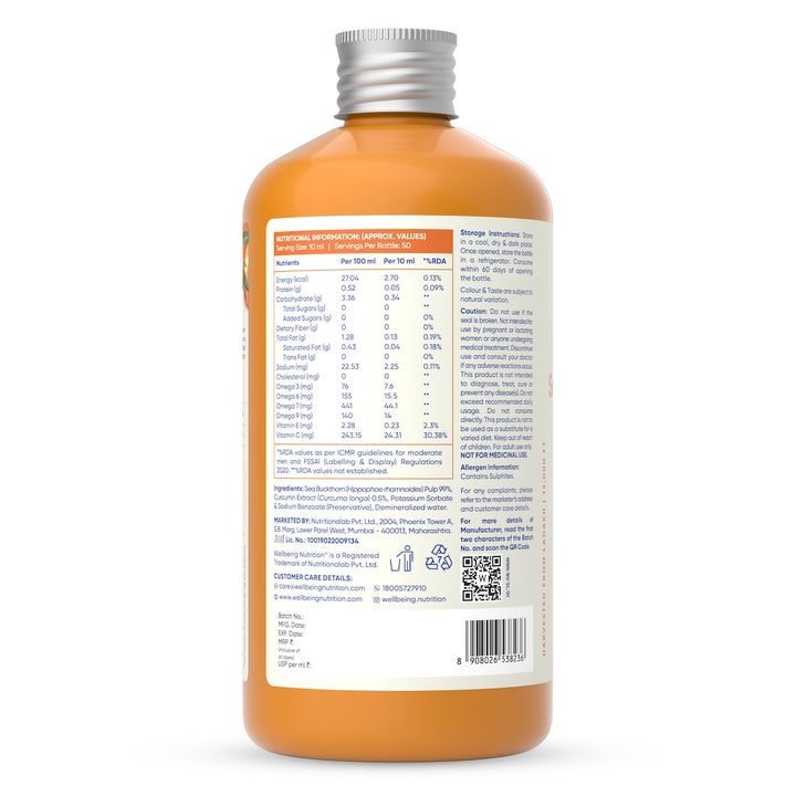 Himalayan Sea Buckthorn Juice with Curcumin Extract | 500ml