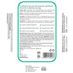 Vitamin B12