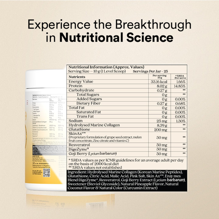 Glow Korean Marine Collagen Peptides with Liposomal Glutathione & Vitamin C | Valencia Orange Flavour | 250g