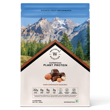 Vegan_Protein_22g_500g_3B_CFU_Probiotics_Dark_Chocolate_Hazelnut.jpg
