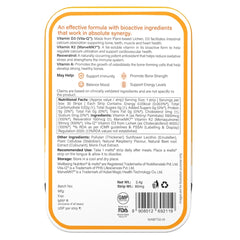 Natural Vitamin D3
