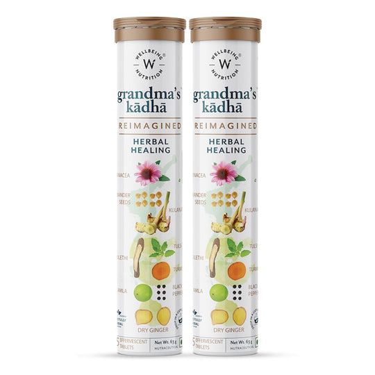 grandmakadha_packof2.jpg